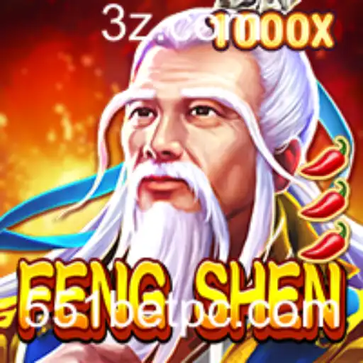Descubra o Empolgante Mundo do Jogo FengShen