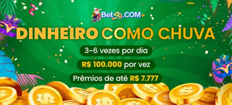 551 bet